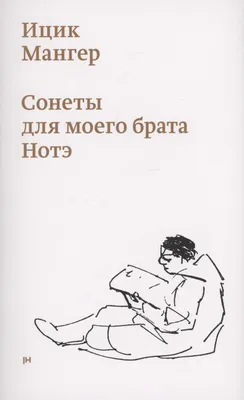 Как поздравить красиво брата - поздравление для брата с днем рождения -  Главред