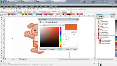 CorelDRAW 2020 Unveils its Fastest, Smartest, and Most