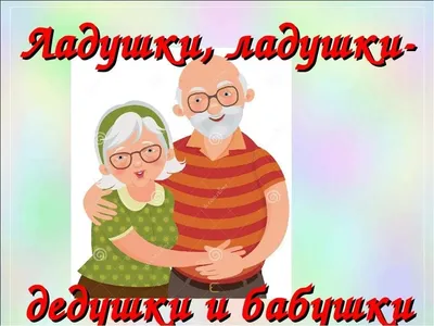 Summer with Grandpa - Лето у дедушки: A Russian English bilingual  children's book (Russian English Bilingual Books - Fostering Creativity in  Kids): Arkolaki, Elisavet, Chivchalov, Anton, Holovchenko, Svitlana,  Maslova, Maryna: 9798395769961:  ...