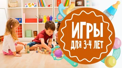 Рабочая тетрадь для детей от 2-3 лет «Развивашки для девочек» – купить в  интернет-магазине, цена, заказ online