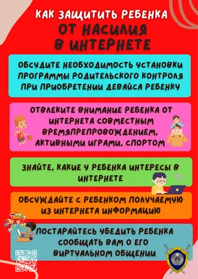 Детские рации, игрушки для девочек и мальчиков 3-12 лет, рации для детей,  радиус действия 3 мили (ID#1913682223), цена: 2037 ₴, купить на 