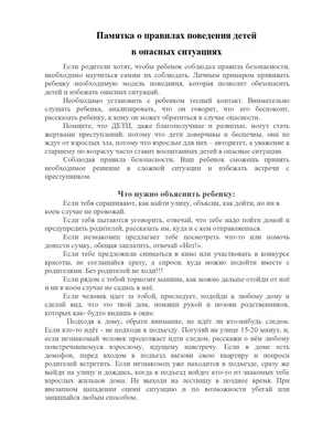 Антибиотики широкого спектра действия нового поколения: Список лекарств