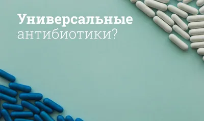 Инфографика для детей и родителей с практическими рекомендациями и  алгоритмом действий в кризисных ситуациях » Бобруйский государственный  механико-технологический колледж