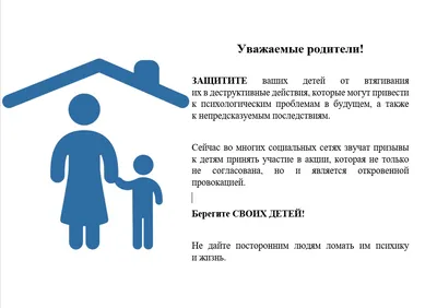 55 карточки Глаголы действия для детей на русском (PDF файлы) |  Грамматические уроки, Обучение малышей, Дошкольник