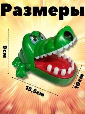 Настольная игра "Крокодил для детей" – купить за 390 ₽ | Игротей