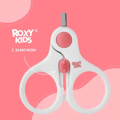 RPS-001 НОЖНИЦЫ ДЕТСКИЕ МАНИКЮРНЫЕ ДЛЯ НОВОРОЖДЕННЫХ И МАЛЫШЕЙ ROXY-KIDS С  ЗАМОЧКОМ И УЛЬТРАТОНКИМИ ЛЕЗВИЯМИ, ЦВЕТ МЯТНЫЙ