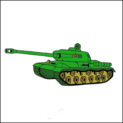 Рисунок танк для детей - 61 фото
