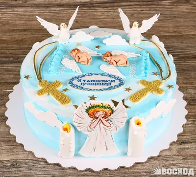 Бенто-торт для детей - Торты без глютена в СПб