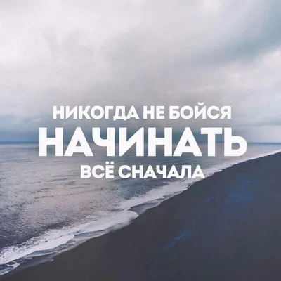 Тату со смыслом для девушек: 20 модных идей для самовыражения Татуировка —  это самый легкий способ самовыразиться. Теперь рисунки н… | Тату,  Татуировки, Для девушек