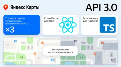 Движение Первых» в Татарстане запускает банковскую карту для детей