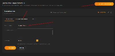 Как оформить описание канала Twitch с помощью панелей от Donatty - YouTube