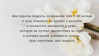 Открытка для подруги купить в интернет-магазине Ярмарка Мастеров по цене  400 ₽ – TJKGCBY | Открытки, Москва - доставка по России