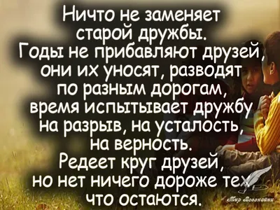 Трафарет «Надписи. Любимому» - купить по выгодной цене |  -  Магазин для кондитеров