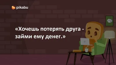 В метре друг от друга (Фильм 2019) смотреть онлайн в хорошем качестве