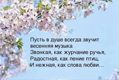 Подарок от души Подарочный бокал для пива с надписью