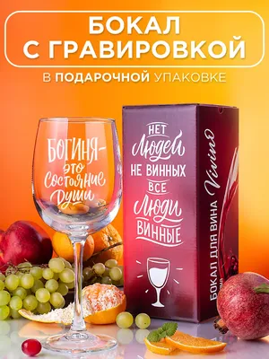 Купить надпись "Пусть в душе всегда поёт весна" (85*35 мм) по низкой цене  35 р. - Scrap Home