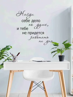 Бенто-торт «От души» заказать в Москве с доставкой на дом по дешевой цене