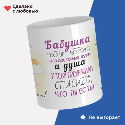 Мам, ты мне очень нужна!". Надписи на фонарных столбах в Смоленской области  которые растрогали меня до слёз | КРАЯВИДЫ | Дзен