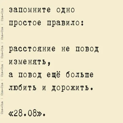 Коллекция замечательных картинок ПРО ДУШУ со смыслом и юмором