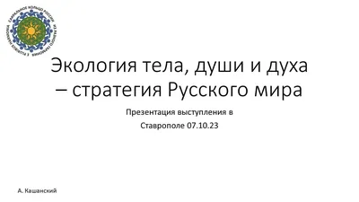 Открытки. Поздравления. Со смыслом... — Разное |  | Ночь, Тихая ночь,  Открытки