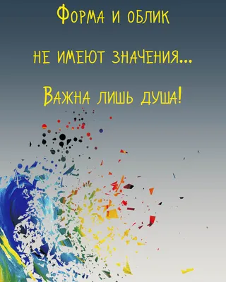 Мертвые души» Гоголя : Пространство смысла — 4-е изд., стер.. Монография  Кривонос В.Ш. ISBN 978-5-9765-2310-4 - ЭБС Айбукс.ру