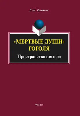 Красивые картинки для души и настроения со смыслом (45 фото) » Юмор,  позитив и много смешных картинок