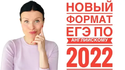 ЕГЭ. Английский язык: Устная часть: Учеб. пособие для школ с углубл. изуч.,  Мишин А.В. . Готовимся к экзамену , Просвещение , 9785090763530 2020г.  383,50р.