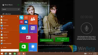 Windows 8.1 Preview: все лучшее — планшетам! / Программное обеспечение