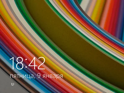 Полный обзор Microsoft Windows 8.1: большое бесплатное обновление - Hi-Tech  