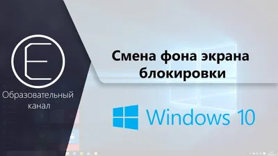 Подборка неофициальных обоев для рабочего стола на тему Windows 8