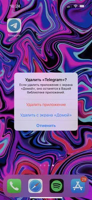 У «Яндекс Карт» появилось два новых виджета для iPhone