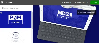 Фавикон (favicon) для сайта: что это такое и как его сделать