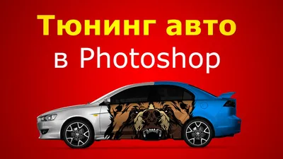 Картинки tony kokhan, mazda, rx8, jdm, side, fire, car, abstract, orange,  black, flame, el tony cars, photoshop, hd wallpapers, art, design, style,  тони кохан, фотошоп, стиль, мазда, рх8, вид сбоку, огненная, машина,