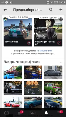 Как изменить цвет объекта в Фотошопе - YouTube