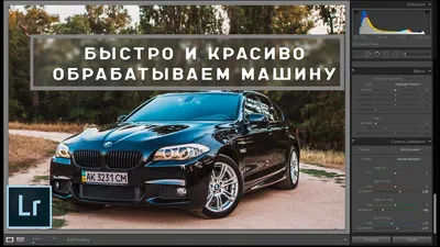 ПРИСТУПИМ / картинки :: машины :: приколы :: авто :: клуб :: тусовка ::  сходка :: JDM / смешные картинки и другие приколы: комиксы, гиф анимация,  видео, лучший интеллектуальный юмор.