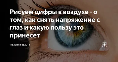 Купить Игральные кости с цифрами Фантастические гладкие износостойкие  игральные кости неправильной формы Творческие игры Синтетическая смола  Настольные игры Драконий глаз Многогранные игральные кости Товары для  вечеринок | Joom