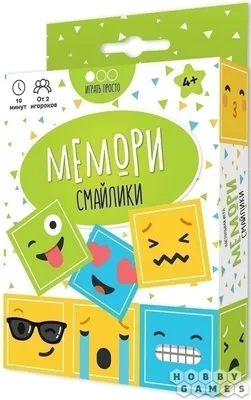 Игра Мемори: История искусства - Игротайм