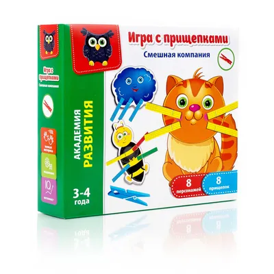 Игра с прищепками «Смешная компания» - vladi-toys