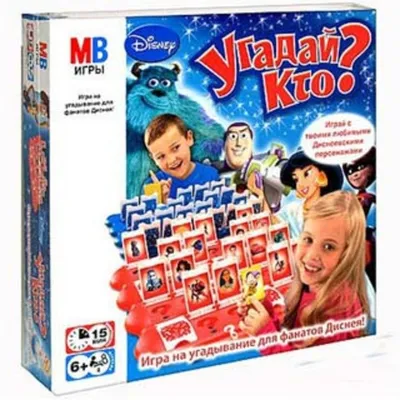 Игра Угадай кто Дисней - Игротайм