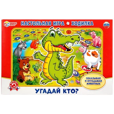 MIKA_STORE Карточки Спанч Боб для игры Угадай кто?