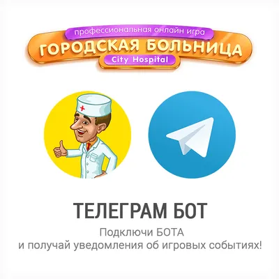 Консультация для педагогов «Использование алгоритмов в процессе  ознакомления детей 5-6 лет с разными профессиями.»