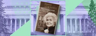 Картинки букет цветов для ирины (56 фото) » Картинки и статусы про  окружающий мир вокруг