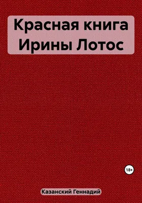 Причина смерти Ирины Мирошниченко: какие болезни подорвали здоровье актрисы  - 