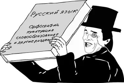 ЧГПУ открыл центр изучения русского языка на базе азербайджанского вуза