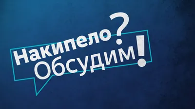 Новая грамматика русского языка | Президентская библиотека имени Б.Н.  Ельцина