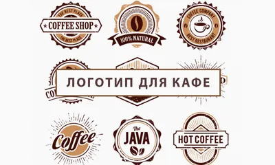 Дизайн кафе и его виды - дизайн интерьера Dofamine