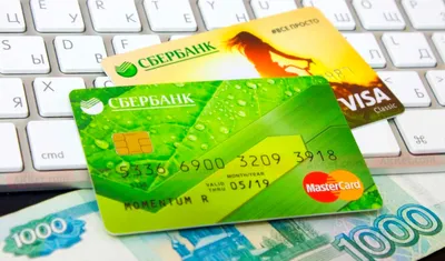 Wallpaper photo, map, the Bank, visa, plastic card, payment kata, sber,  sberbank images for desktop, section макро - download