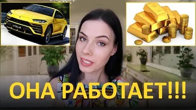 Карта желаний: как составить, чтобы все мечты сбылись?