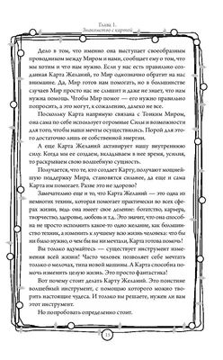 Отзывы о «Максимум авто с пробегом», Санкт-Петербург, улица Руставели, 53,  корп. 1 — Яндекс Карты