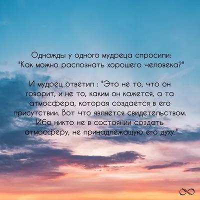 Кружка "Хорошего Человека И Обидеть Приятно", 330 мл, 1 шт - купить по  доступным ценам в интернет-магазине OZON (721430357)